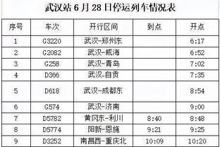 betway版截图3